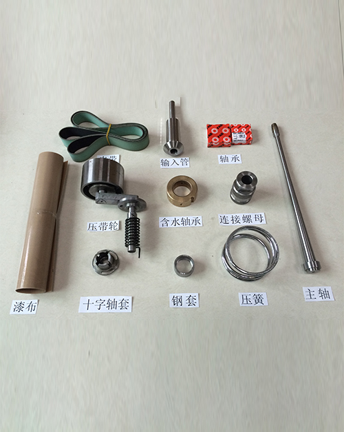 管式分離機(jī)